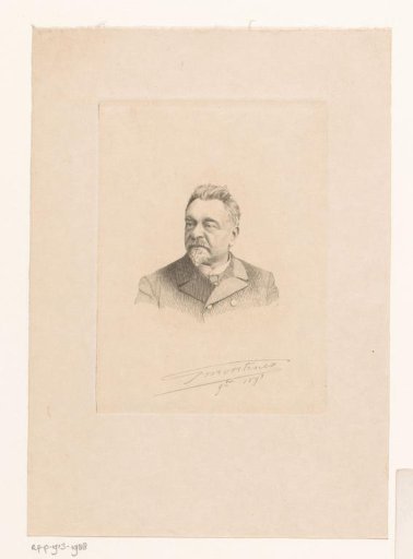 Portrait of an unknown man, possibly Dighislage