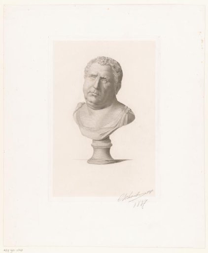 Bust of Emperor Vitellius