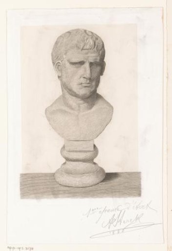 Bust of Marcus Vipsanius Agrippa