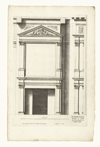 Lower frieze in the Palace Noordeinde