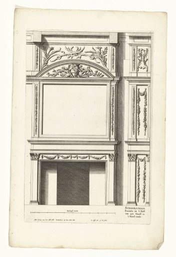 Lower frieze in the Palace Noordeinde