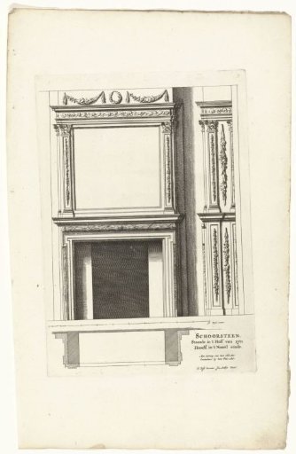 Lower frieze in the Palace Noordeinde