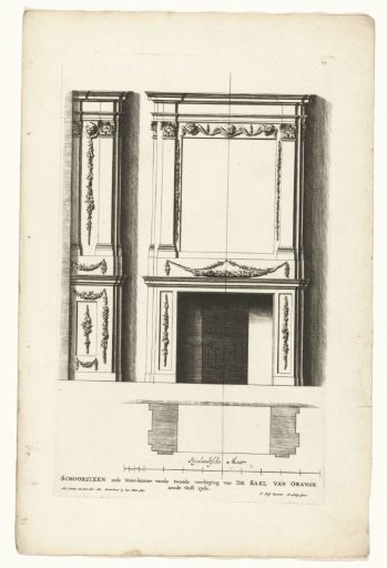 Lower frieze in the Palace Huis ten Bosch