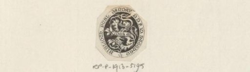 Ex libris of Ferdinand Vanderhaeghen