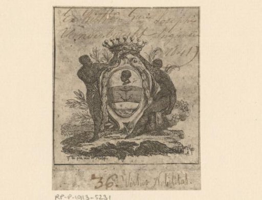 Ex libris, possibly of Guillaume Josephe Vanderborght