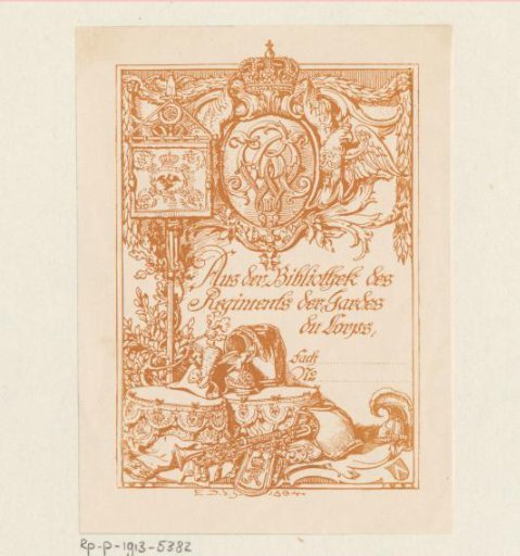 Ex libris of the Library of the Regiment of the Gardes de Corps