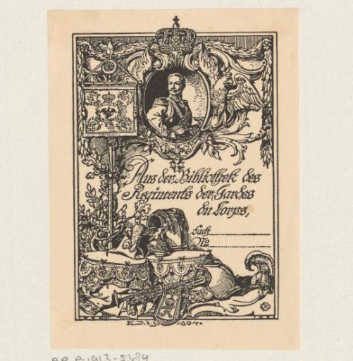 Ex libris of the Regiment of the Gardes du Corps