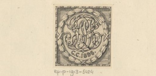 Ex libris of Geoffrey Ambrose Phillipps Brown
