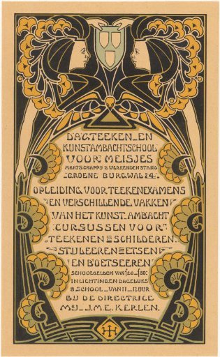 Poster for the Drawing School and Art and Craft School for Girls in Amsterdam