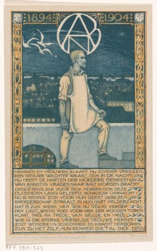 Print on the occasion of the tenth anniversary of the General Dutch Diamond Workers' Union in 1904