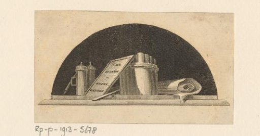 Ex libris of Carl Joseph v. Hopffgarten