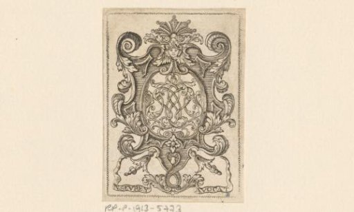 Ex libris of N. Sevrey