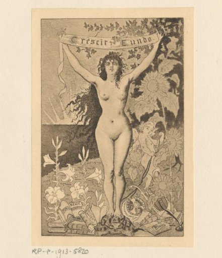 Ex libris of René Pincebourde