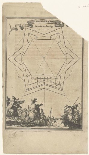 Illustration for 'The Work of Mars' by Allain Manesson Mallet