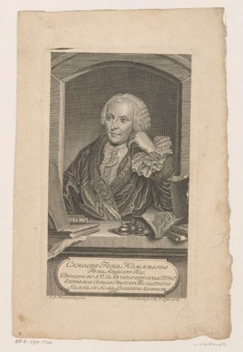 Portrait of Carl Ferdinand Hommel