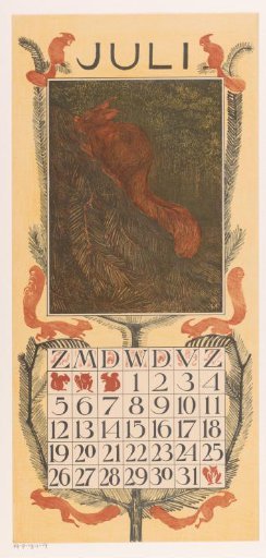 Calendar page for July with a squirrel