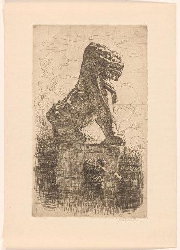 Chinese temple lion