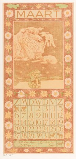 Calendar page for March with a sheep and lambs