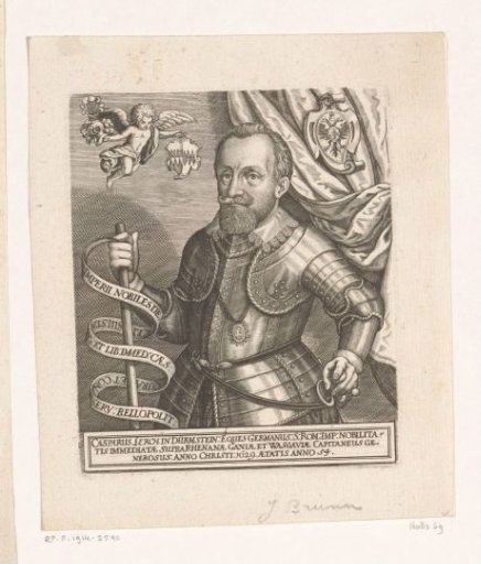 Portrait of Caspar Lerch von Dirmstein