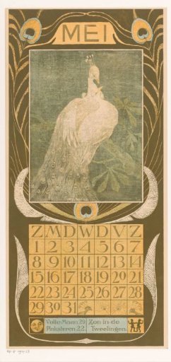 Calendar page for May with two peacocks