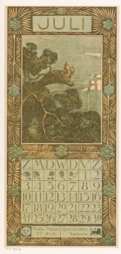 Calendar page for July with a cuckoo