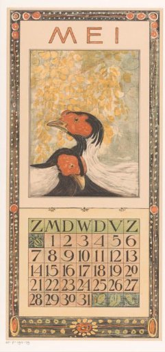 Calendar leaf with silver pheasants