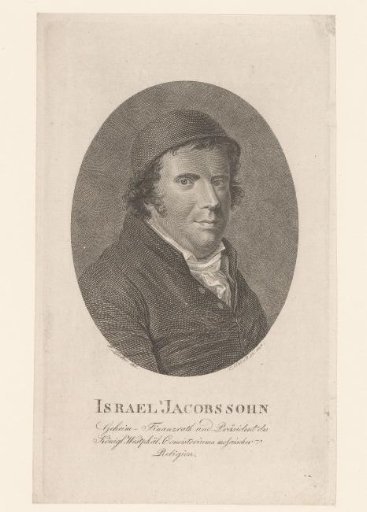 Israel Jacobssohn