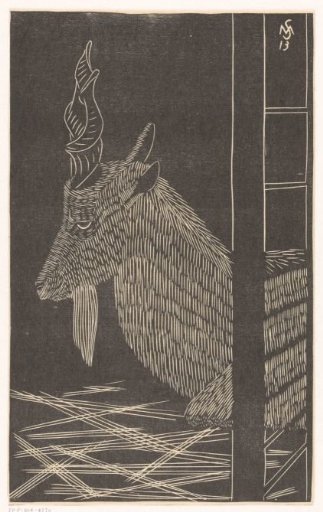 Markhor goat (Seated deer in a cage)