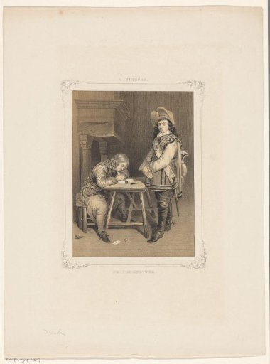 Officer and Messenger