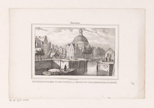 View of the Round Lutheran Church in Amsterdam