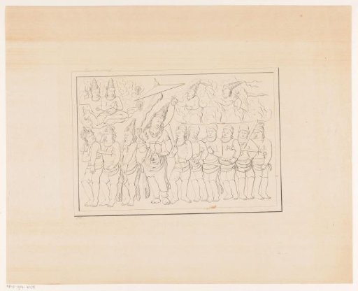 Relief with Buddhist gods, possibly from the temple Candi Mendut