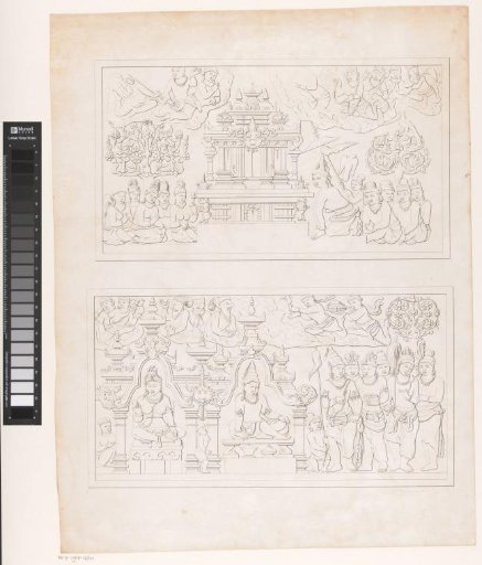 Relief with Buddhist gods, possibly from the temple Candi Mendut