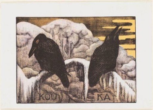 Cover of pocket calendar for Van Houten Cacao
