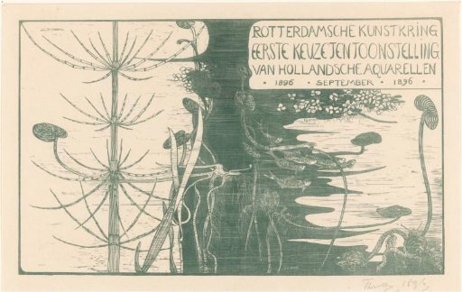 Catalogue cover with water plants