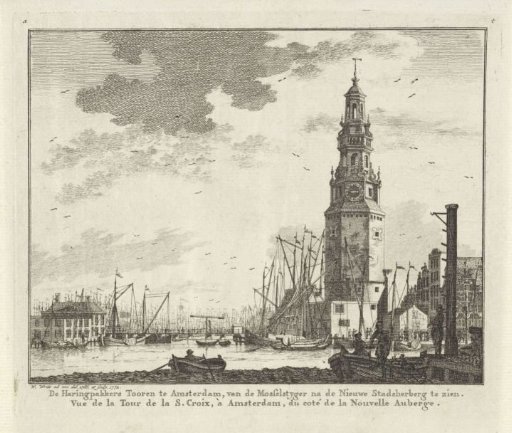 View of the Haringpakkerstoren in Amsterdam