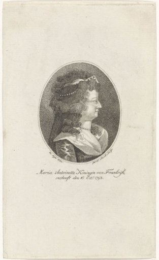 Portrait of Marie Antoinette (Queen of France)
