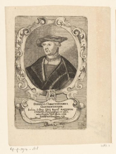Christoph Glockengiesser