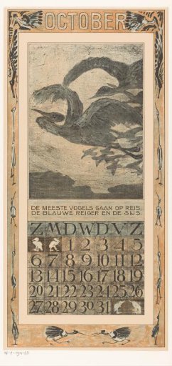 Calendar leaf with flying herons