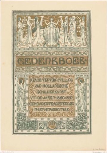 Title page of Memorial Book: Selection Exhibition of Dutch Painting from the Years 1860-1892, held in Amsterdam at Arti et Amicitiae