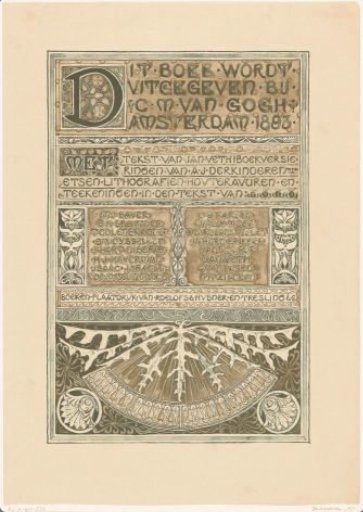 Colophon of Memorial Book: Selection Exhibition of Dutch Painting from the Years 1860-1892, held in Amsterdam at Arti et Amicitiae