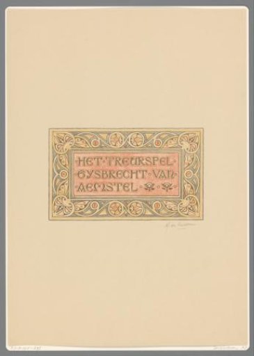 The Tragedy Gysbrecht van Aemstel