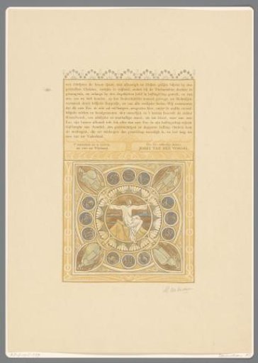 Dedication to Hugo de Groot