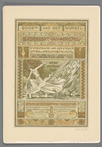 Design for a title page for: Joost van den Vondel, Gysbreght van Aemstel
