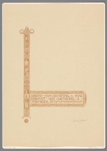 Arend van Aemstel, Gysbreght van Aemstel, Vosmeer
