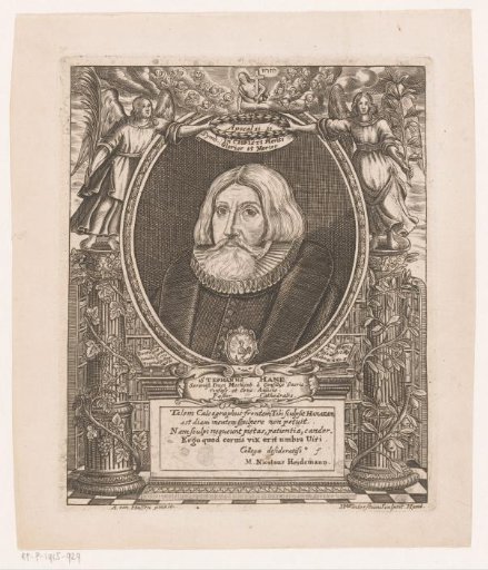Portrait of Stephan Hane