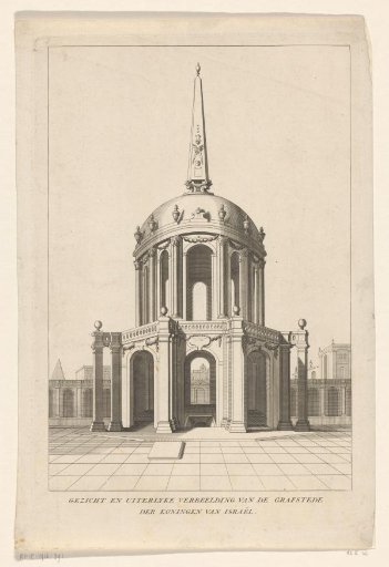 View and external representation of the burial place of the kings of Israel