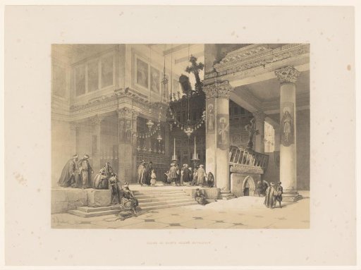 Interior of the Church of Saint Helena in Bethlehem