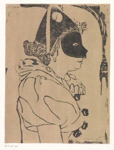 Pierrette
