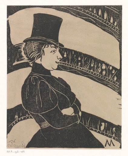 In the theatre box