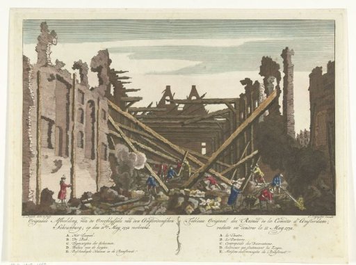 Ruin of the burnt-out theatre on the Keizersgracht in Amsterdam, 1772